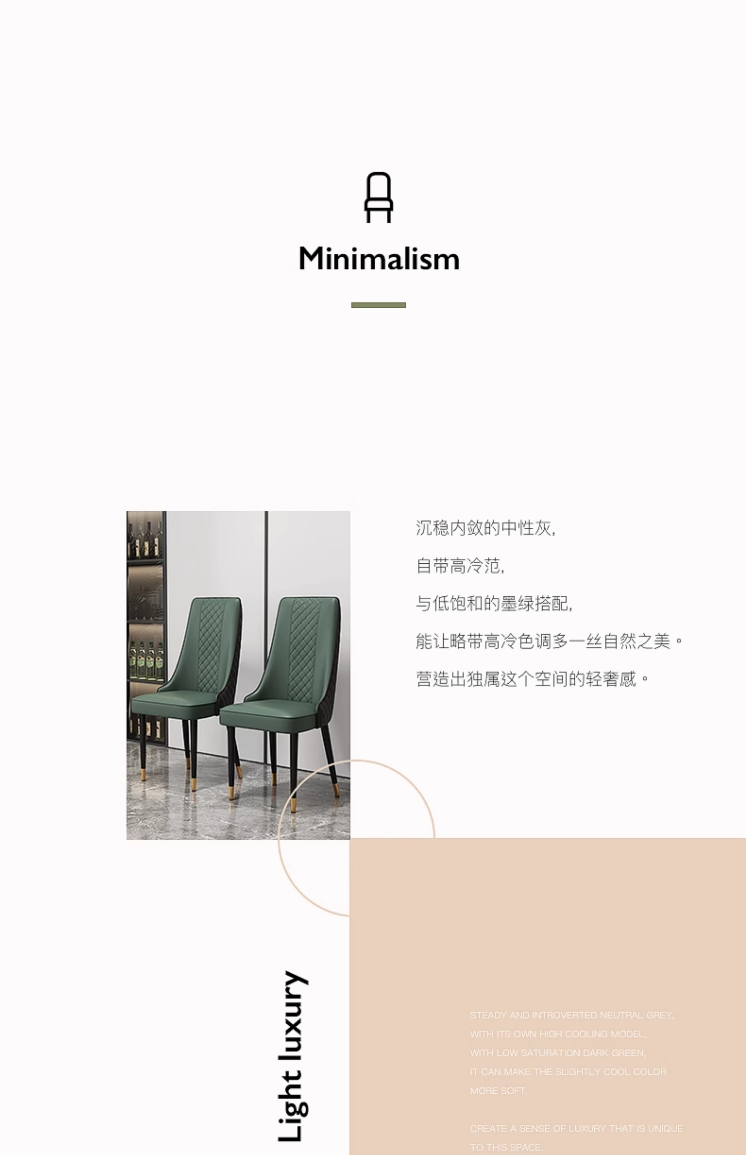 上传图片