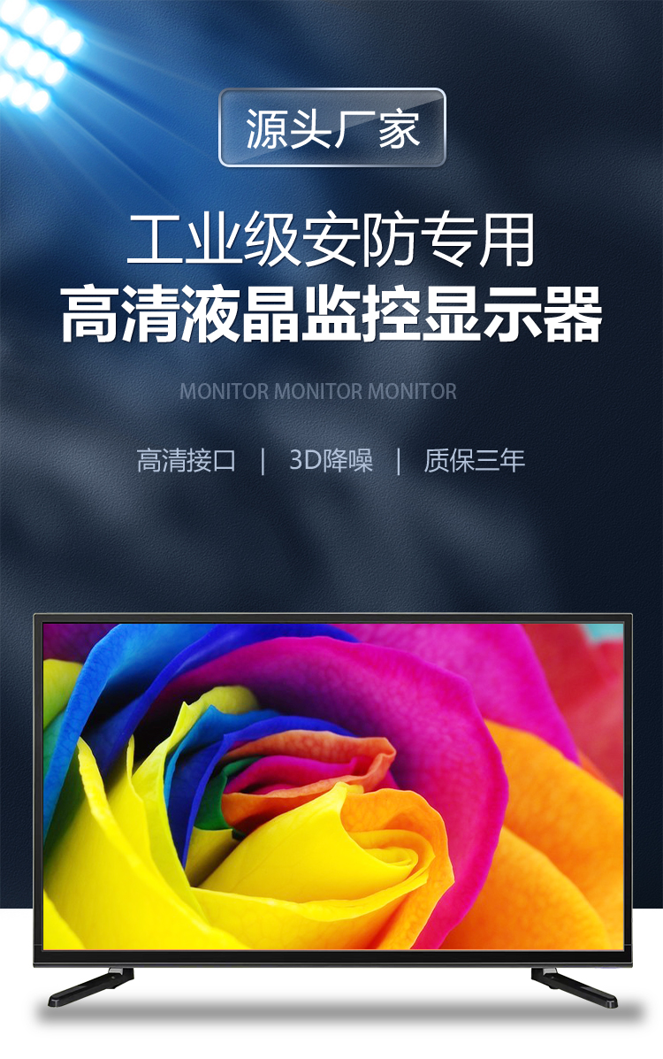 /src/Pictures/251bf646-754d-419c-8097-b105f82343ae.jpg