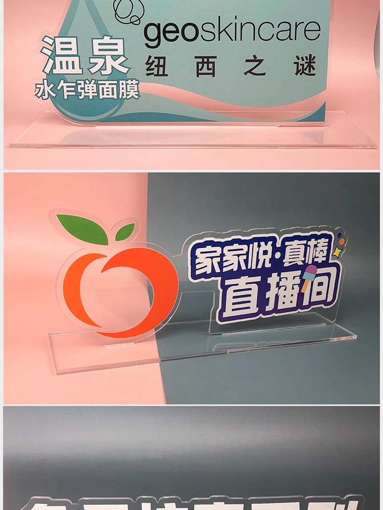 上传图片