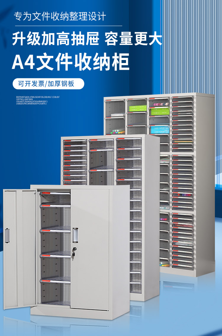 上传图片