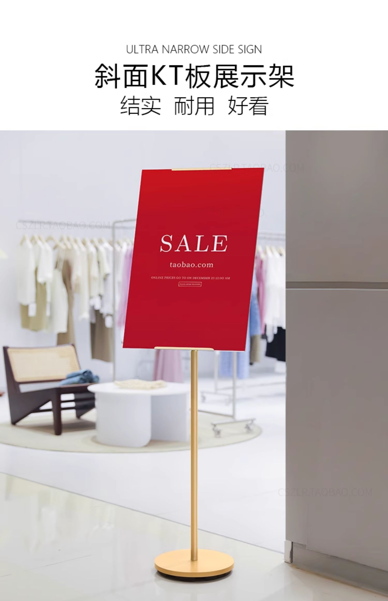 上传图片