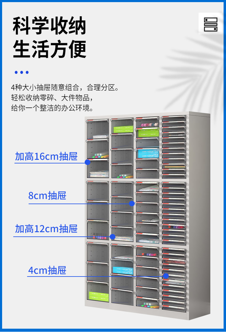 上传图片
