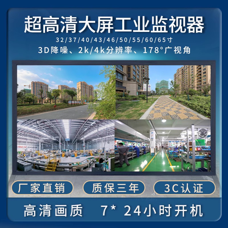 /src/Pictures/4eddb1d2-196f-42b7-9793-9d4d609e8941.jpg
