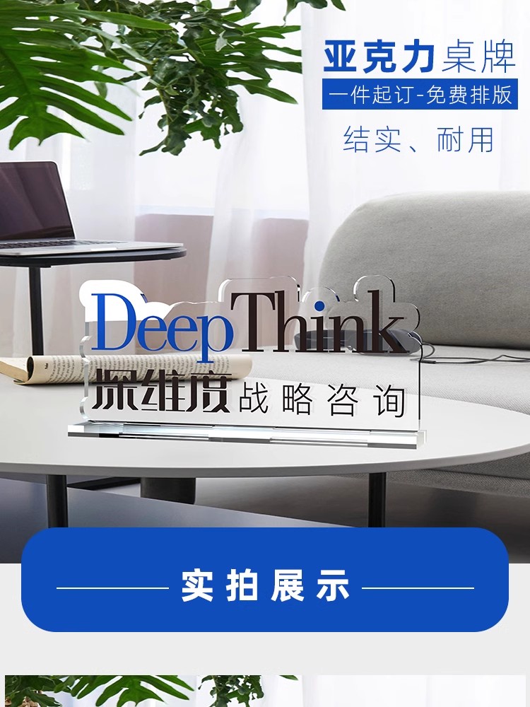 上传图片