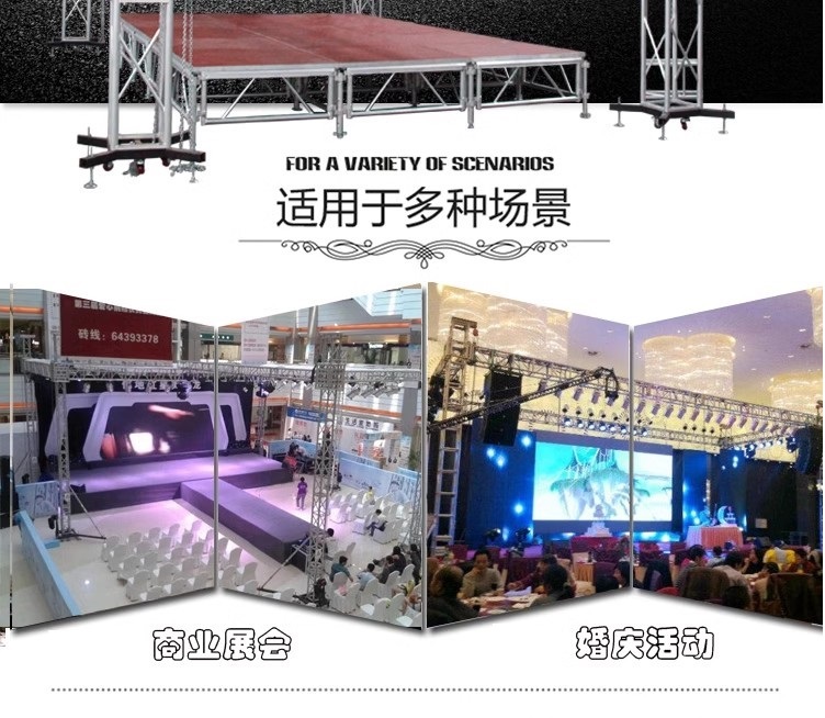 上传图片