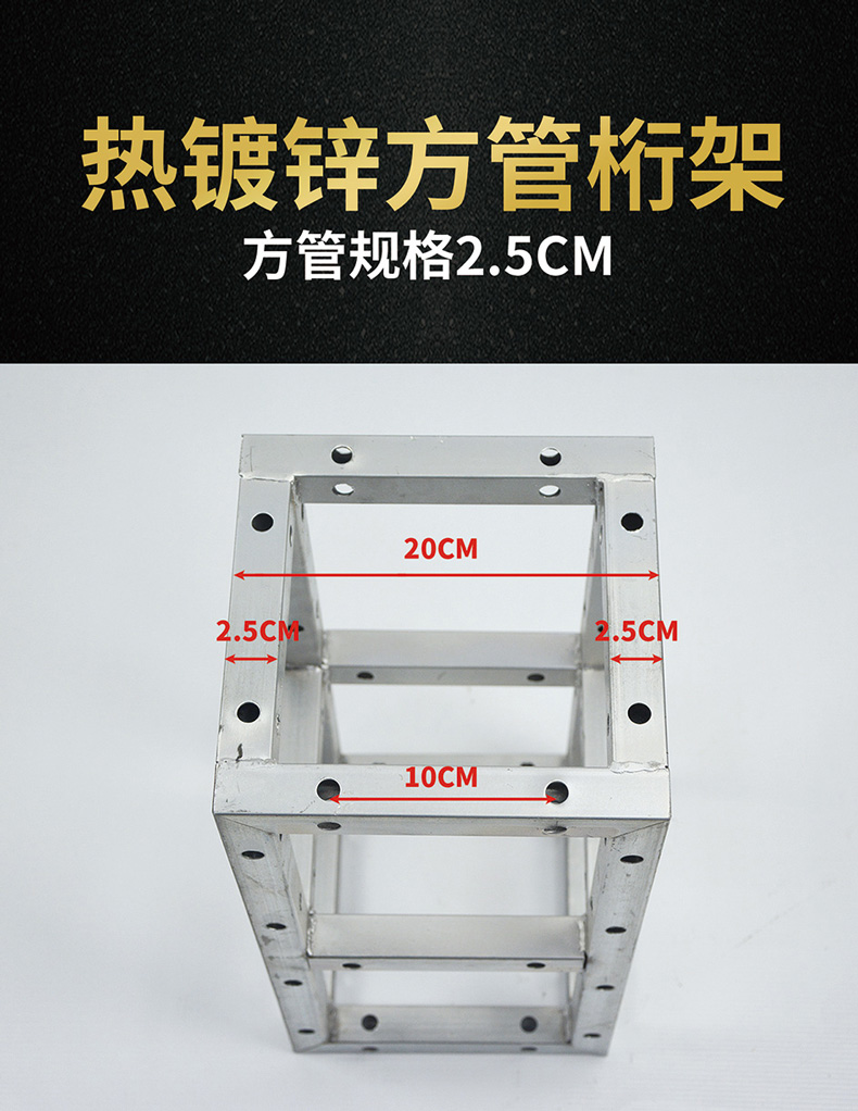 上传图片