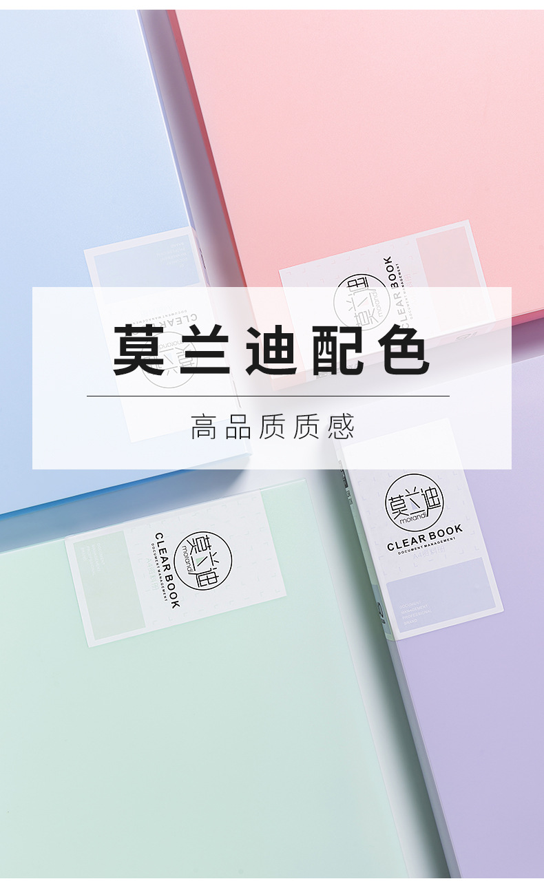 上传图片