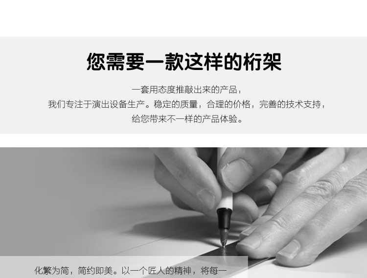上传图片