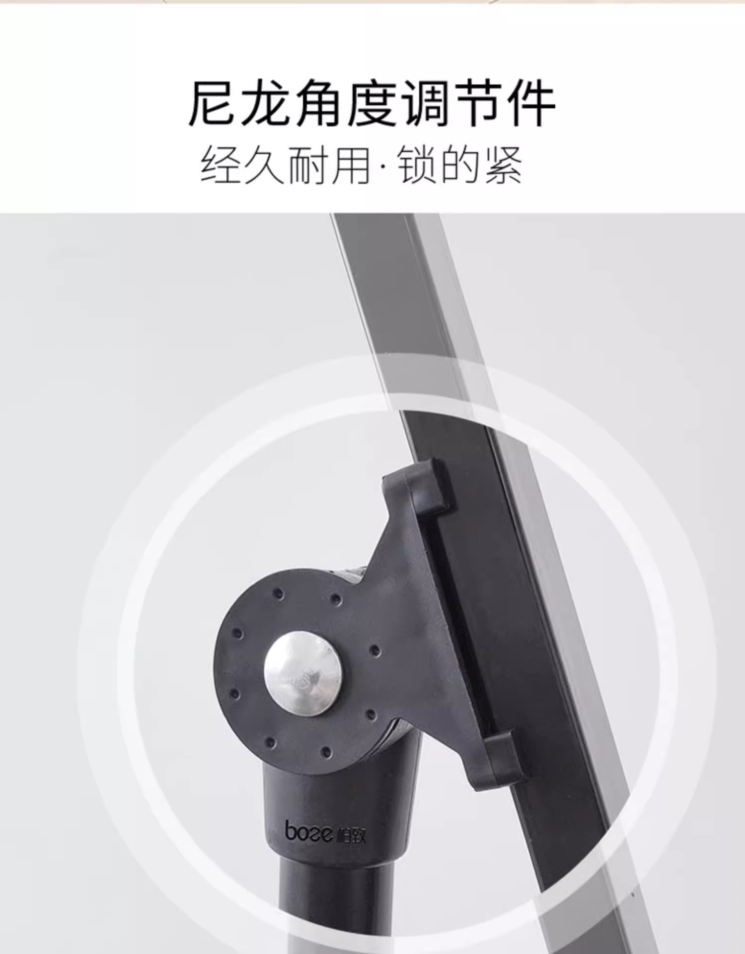 上传图片