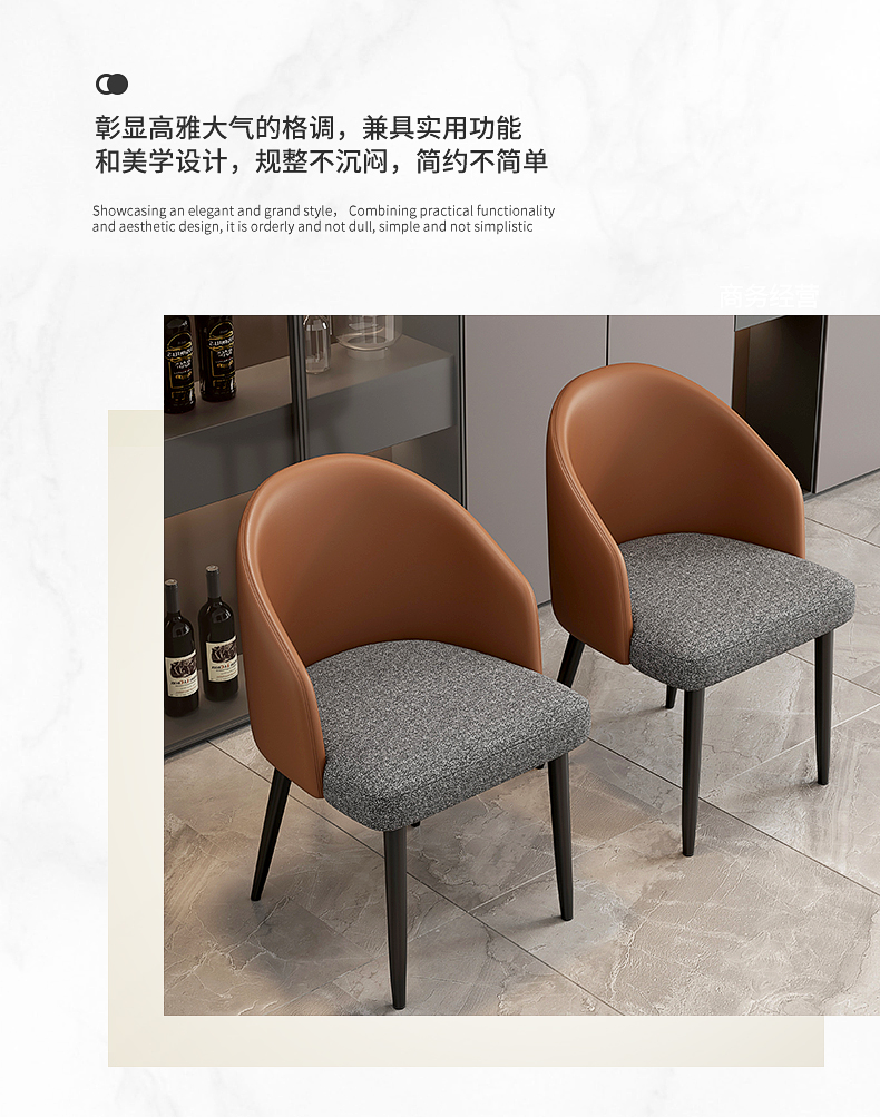上传图片