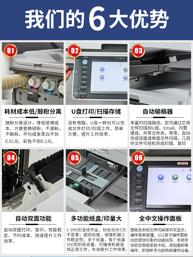 /src/Pictures/b03a4695-87f3-4e34-8af8-d178b68b63da.jpg