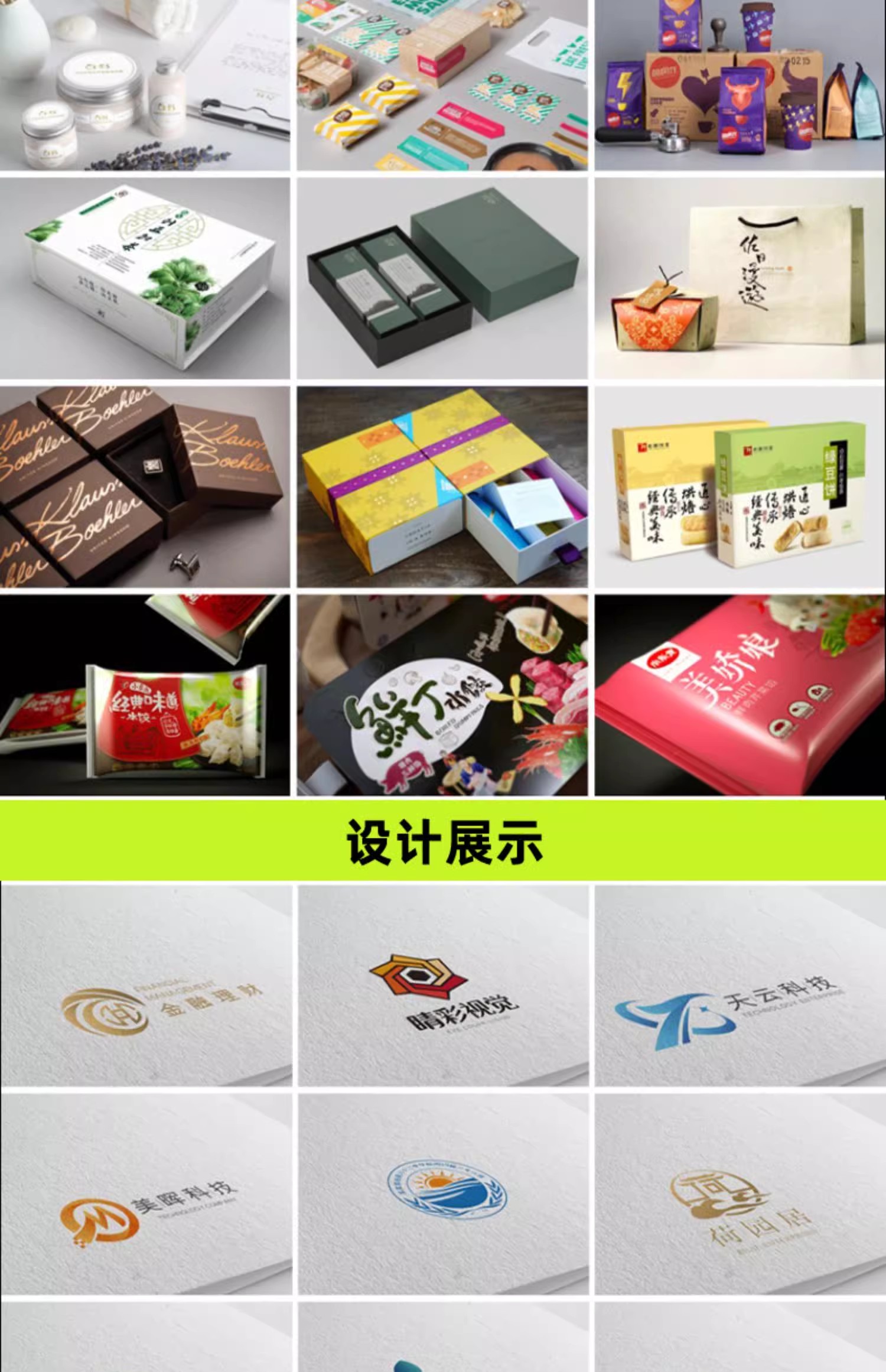 /src/Pictures/e7dd70d0-549b-4354-a3d5-4b847fa4ce12.jpg