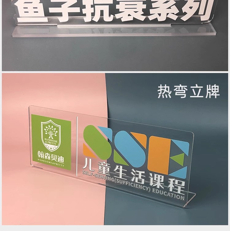 上传图片