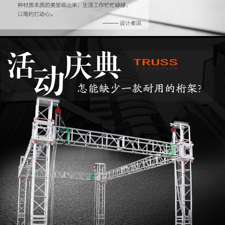 上传图片