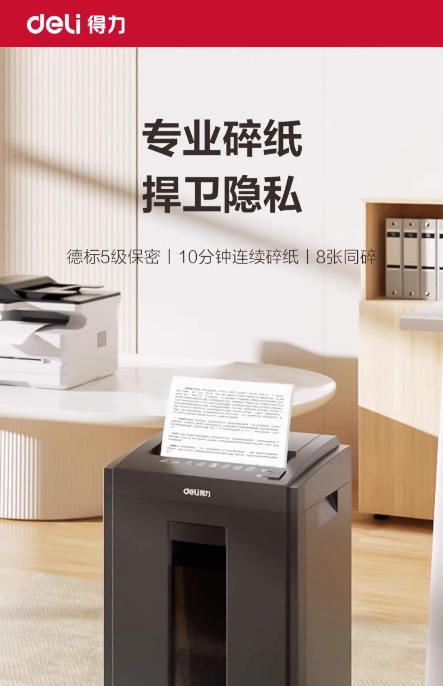 /src/Pictures/ed9f25fa-ecfb-4bfc-bb93-d1659cd295ec.jpg